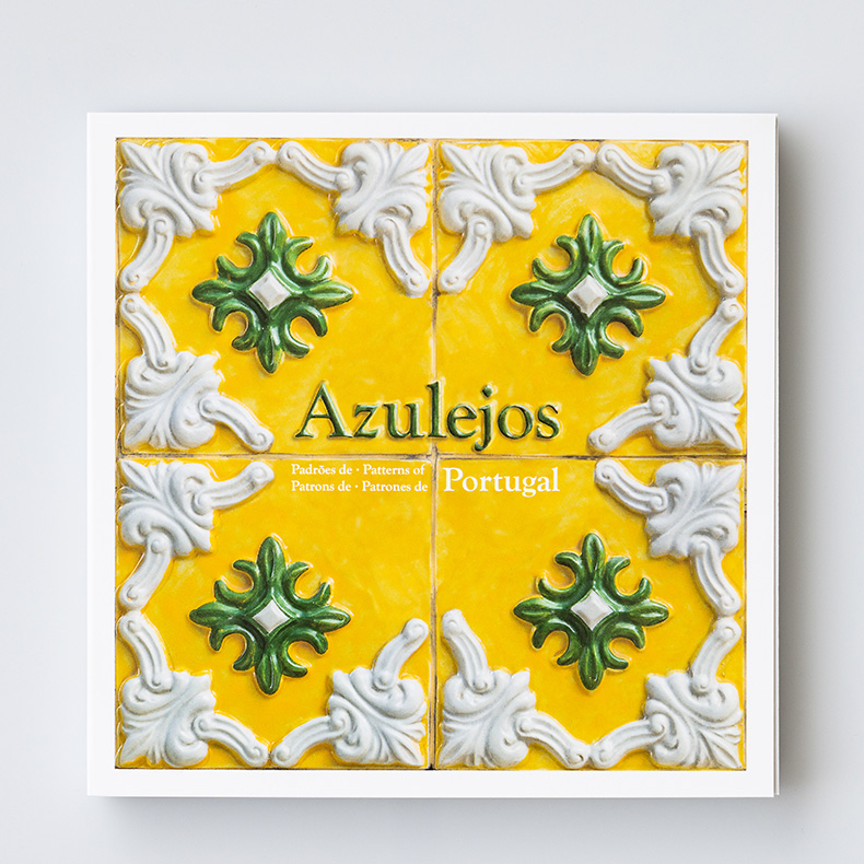 Azulejos - Padrões de Portugal / Portuguese Patterns